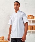 Chef's essential short sleeve jacket