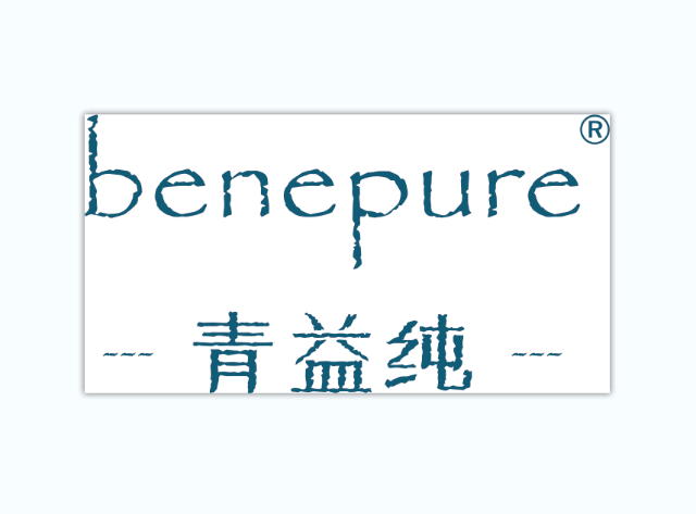 Sichuan Benepure Pharmaceutical Co.,Ltd
