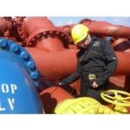 Pipeline inspection equipment