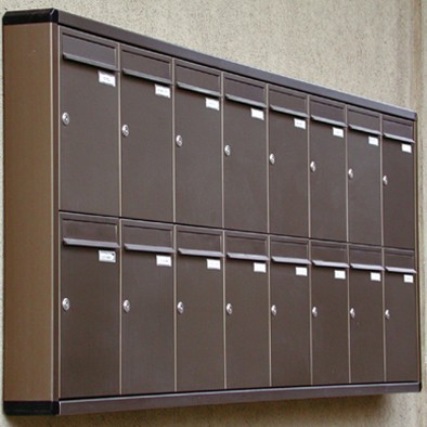Individual Commercial Mailboxes