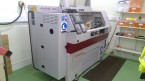 Harrison Alpha 330 S plus CNC lathe from Medical supplier