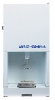 Autonumis A10239 White Milk Dispenser
