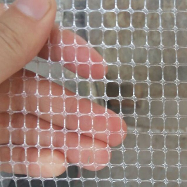 Anping Yazheng Plastic Netting
