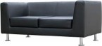 Frovi T6002/FB Box Square 2 Seater Settee In Upholstered Fabric