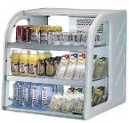 Victor Sorento SOR70BF3 Refrigerated 3 Level Merchandiser