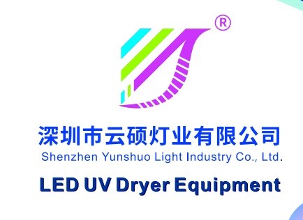 Shenzhen YunShuo Lighting Industry Co Ltd