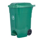 70 Litre Step-On Pedal Bin In Green Or Grey