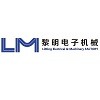 Li Ming Electrical & Machinery Factory