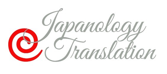 Japanology Translation