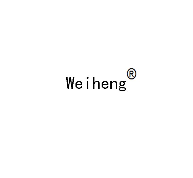 Guangzhou Weiheng Electronics Co Ltd