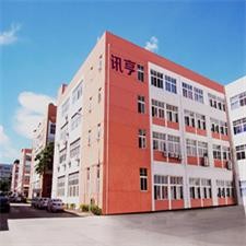 Xiamen Xunheng Electronics Tech Co Ltd