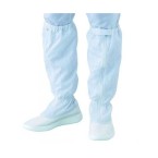 As One Corporation ASPURE Clean Boots With Fastener&#44; Long Type size 1-2271-28 - Boots for cleanroom ASPURE&#44; long type