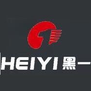 Hebei Heiyi Rubber Co Ltd.