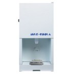 Autonumis A100 Stainless Steel Milk Dispenser
