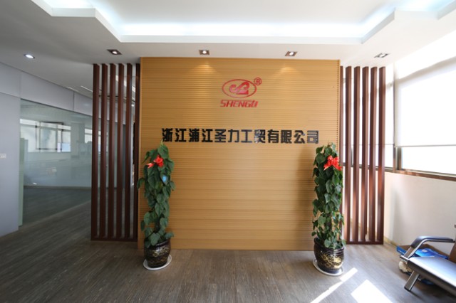 Zhejiang Pujiang Shengli Industry and Trade Co Ltd