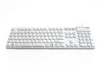 Accuratus AccuMed 105 - USB & PS/2 105 Key Sealed IP67 Antibacterial Clinical / Medical Keyboard - White
