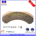 industrial brake pads 
